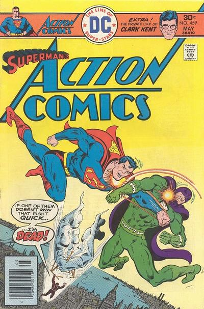 Action Comics 459