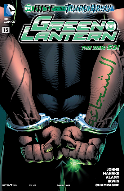 Green Lantern Vol. 5 15 (Cover A)