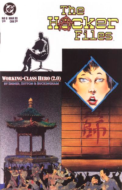 Hacker Files 8