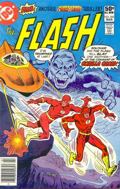 Flash 295