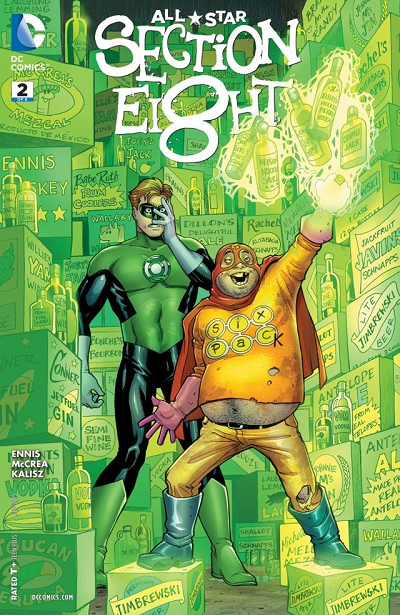 All-Star Section Eight 2