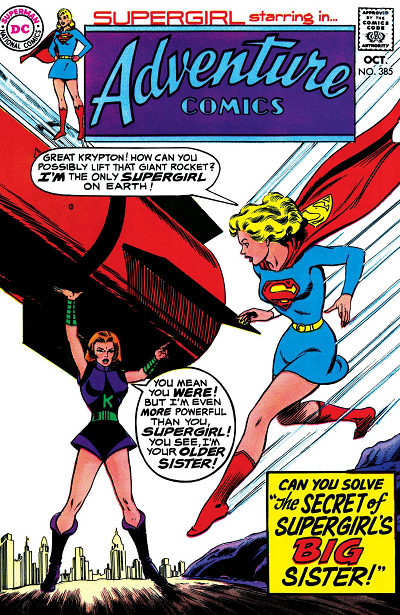 Adventure Comics 385