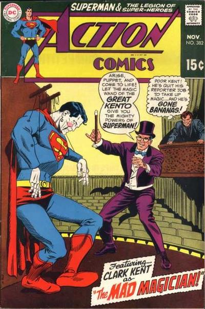 Action Comics 382