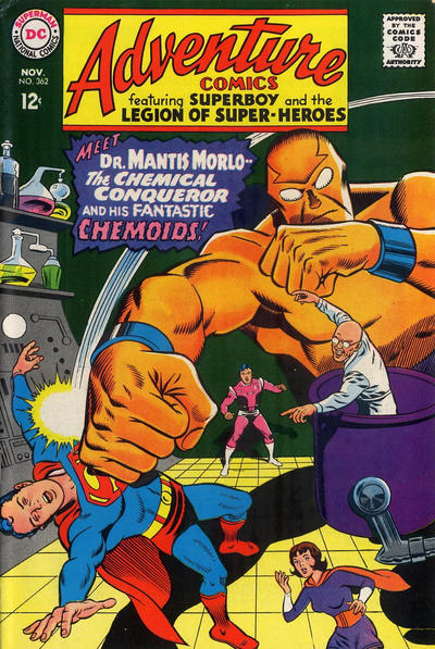 Adventure Comics 362