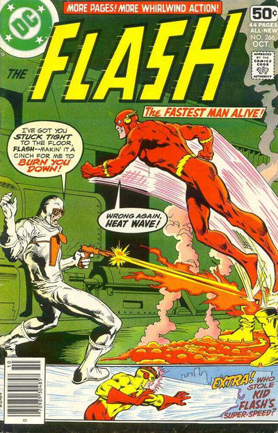 Flash 266