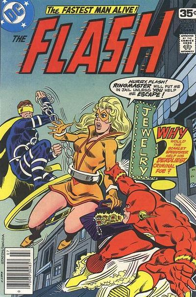 Flash 263