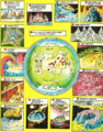 Thumbnail for version as of 06:00, 22 February 2014