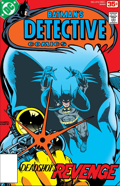 Detective Comics 474