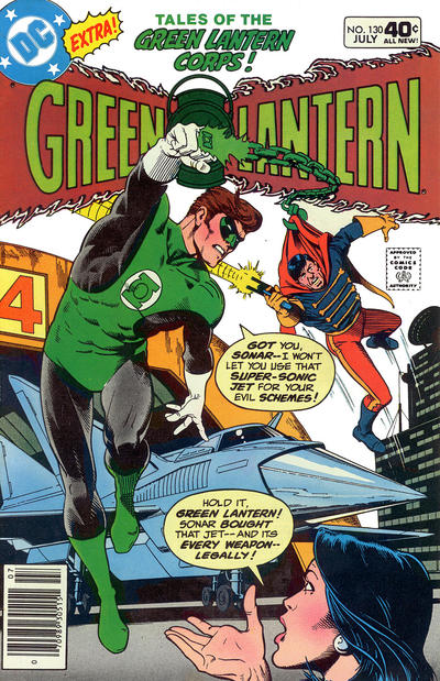 Green Lantern Vol. 2 130