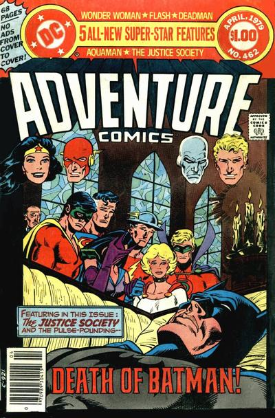 Adventure Comics 462