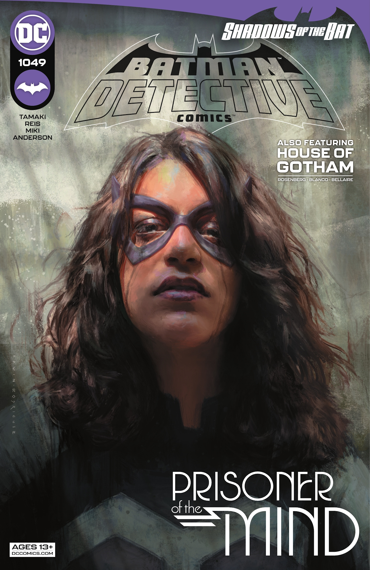 Detective Comics 1049 (Cover A)