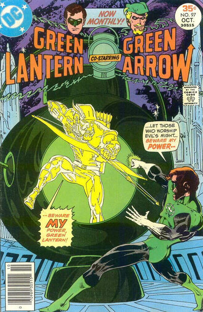 Green Lantern Vol. 2 97