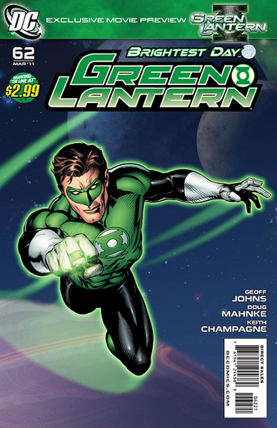 File:Green Lantern Vol. 4 62 (Cover B).png
