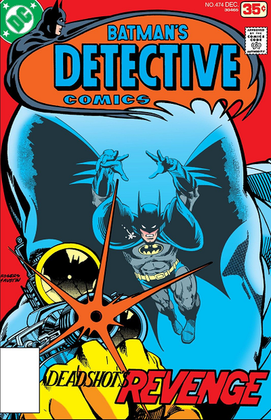 File:Detective Comics 474.png