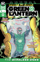The Green Lantern Annual 1.png